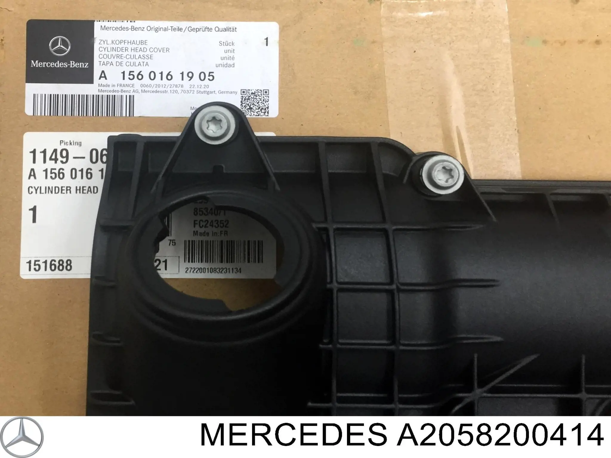 A2058200414 Mercedes