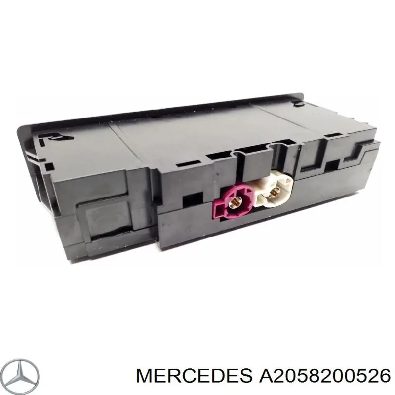  Mercedes A2058200526 precio, desde 54,00 EUR