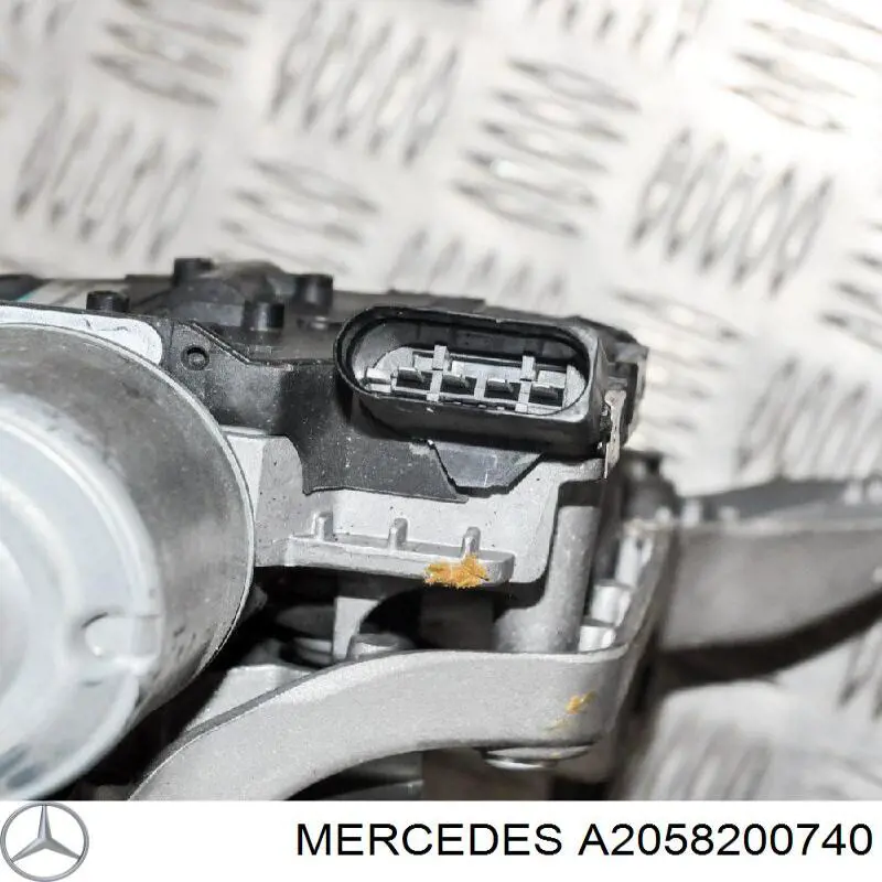 Trapezio del limpiaparabrisas Mercedes A2058200740