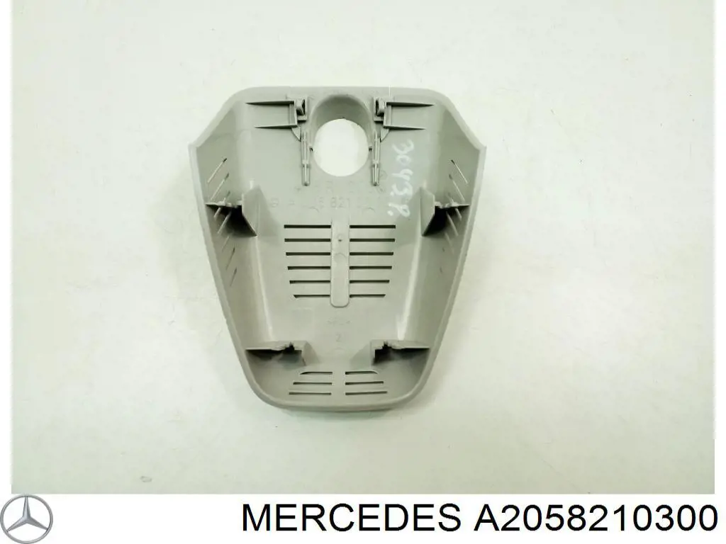 Comprar A2058210300 Mercedes 