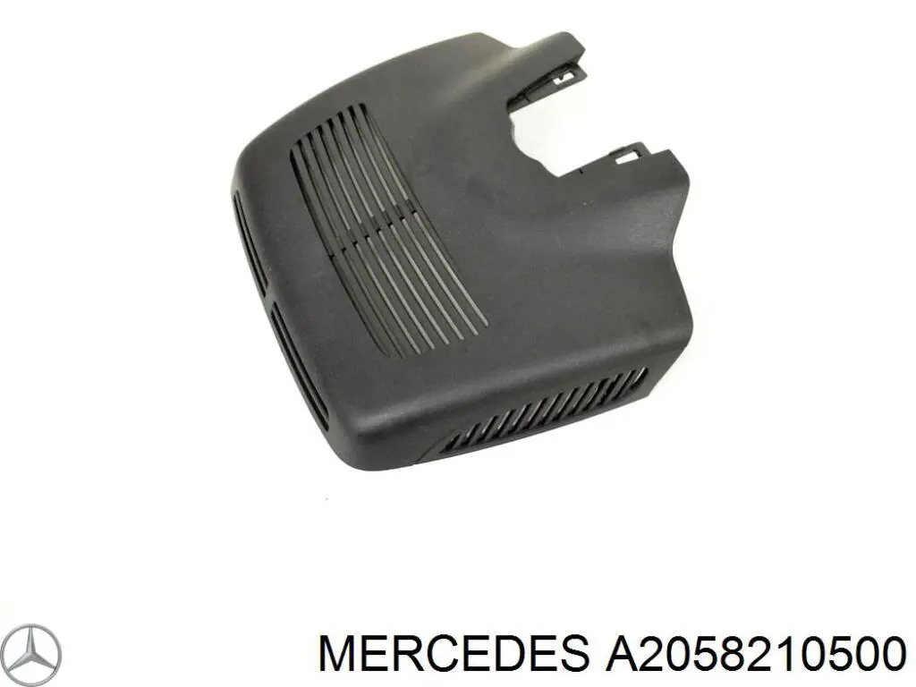 A2058210500 Mercedes