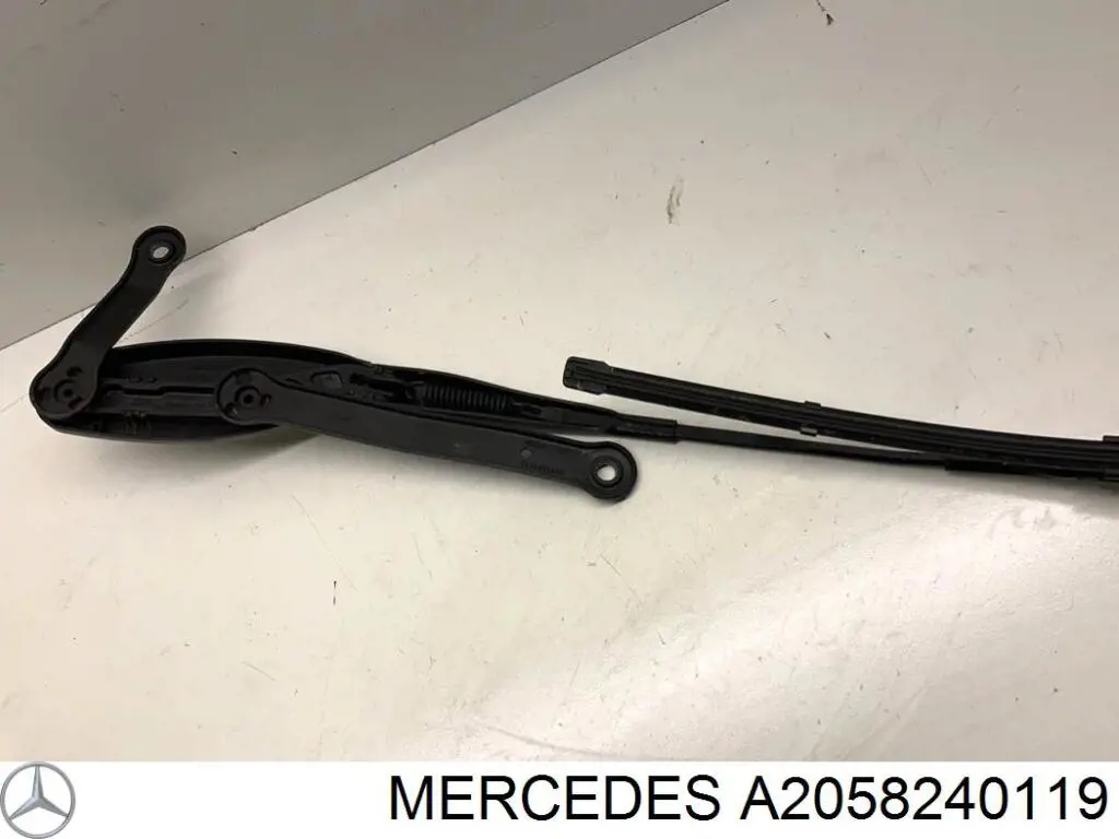  Mercedes A2058240119 precio, desde 15,54 EUR
