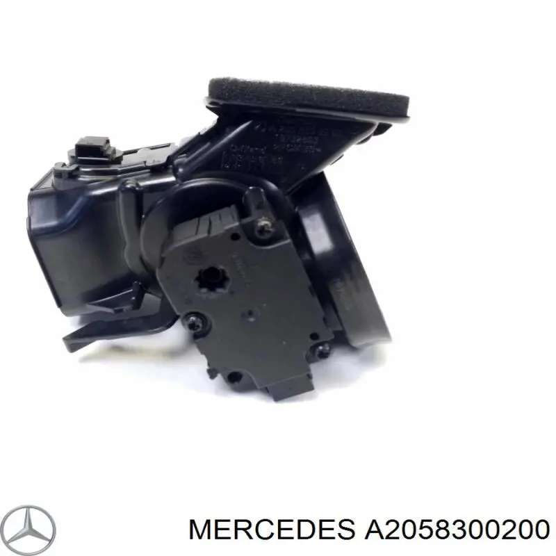 A2058300200 Mercedes