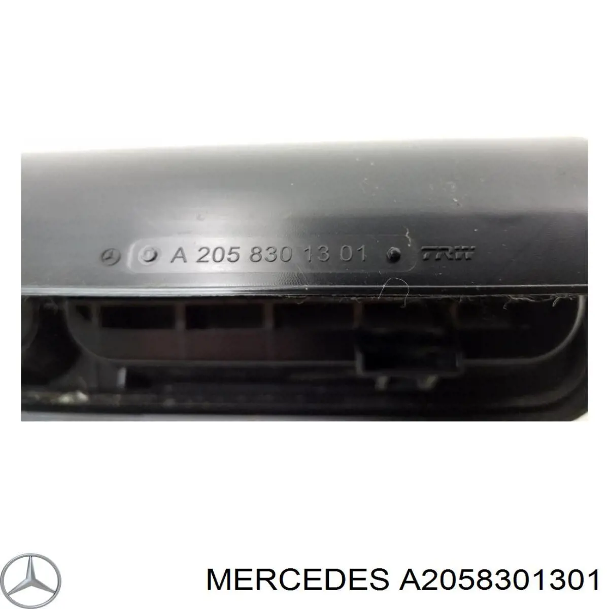 A2058301301 Mercedes