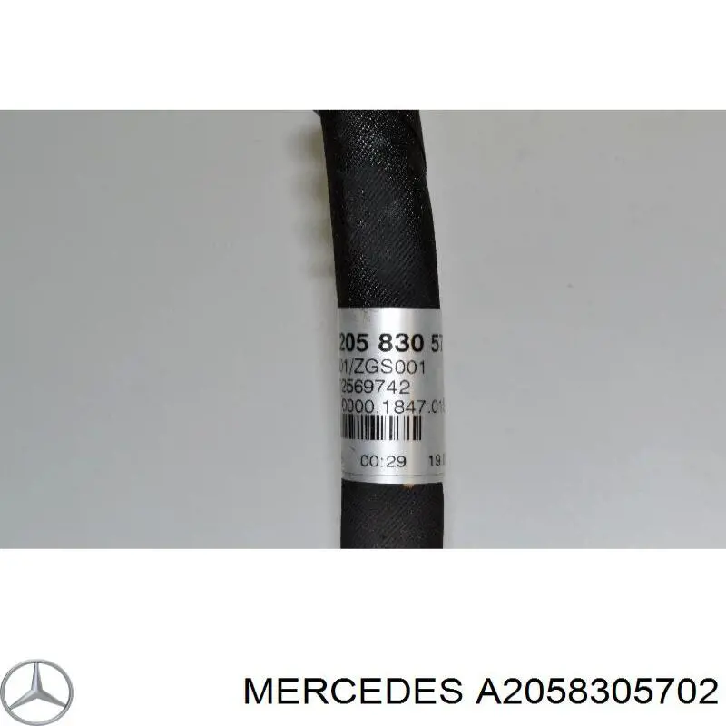 Comprar A2058305702 Mercedes 