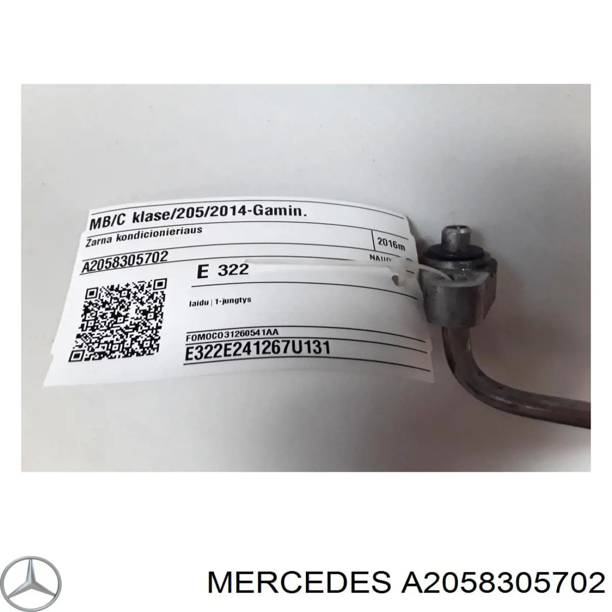  A2058305702 Mercedes