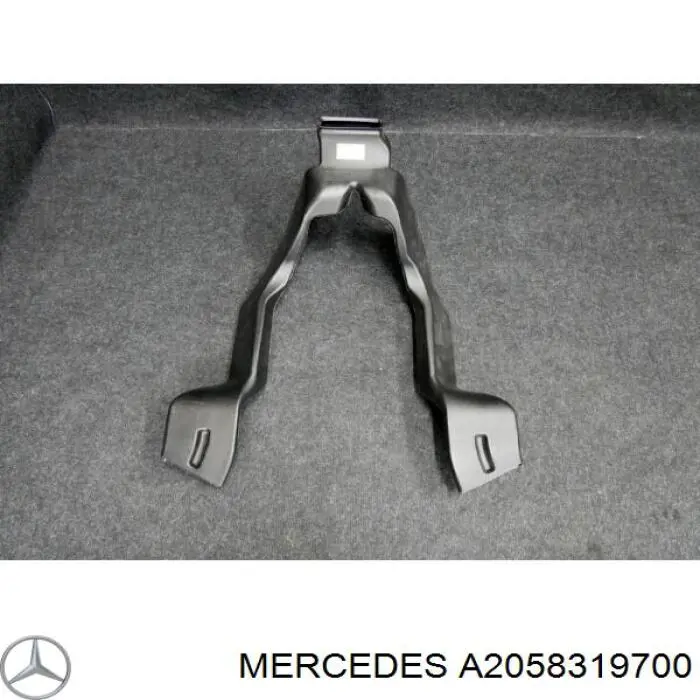 Comprar A2058319700 Mercedes 