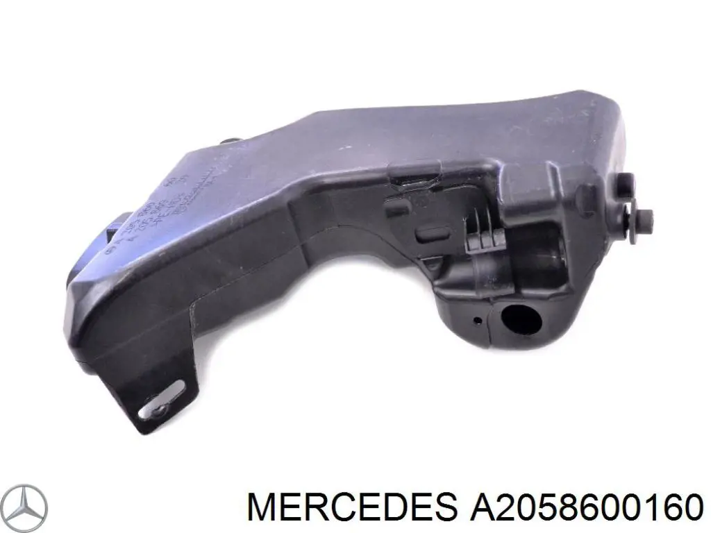 Llenado de depósito del agua de lavado Mercedes A2058600160 precio, desde 95,83 EUR