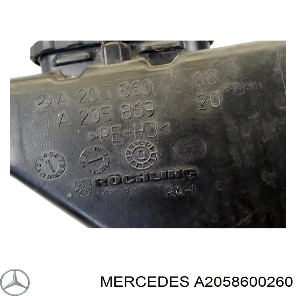 2058600260 Mercedes