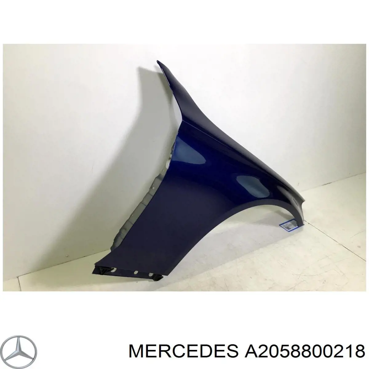 Guardabarros delanteros derecho Mercedes A205880021864 precio, desde 90,41 EUR