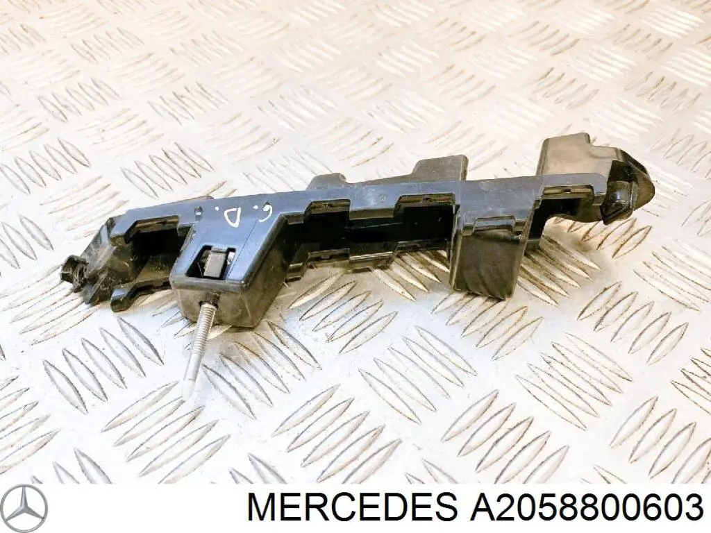 A2058800603 Mercedes