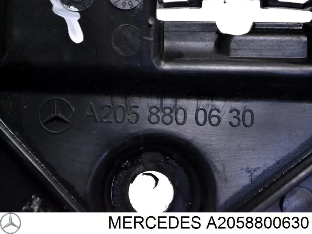 A2058800630 Mercedes