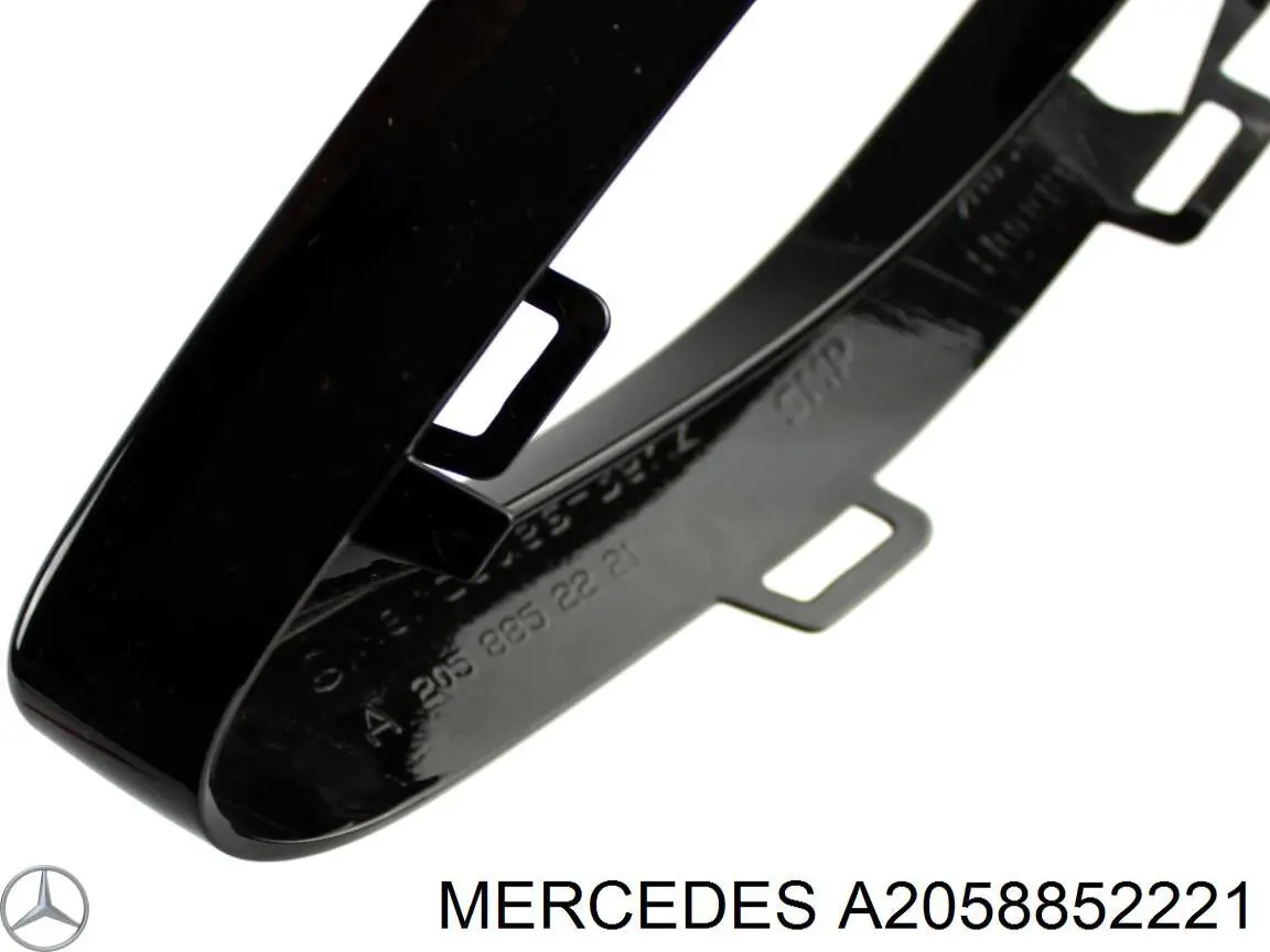 Comprar A2058852221 Mercedes Protector parachoques trasero izquierdo