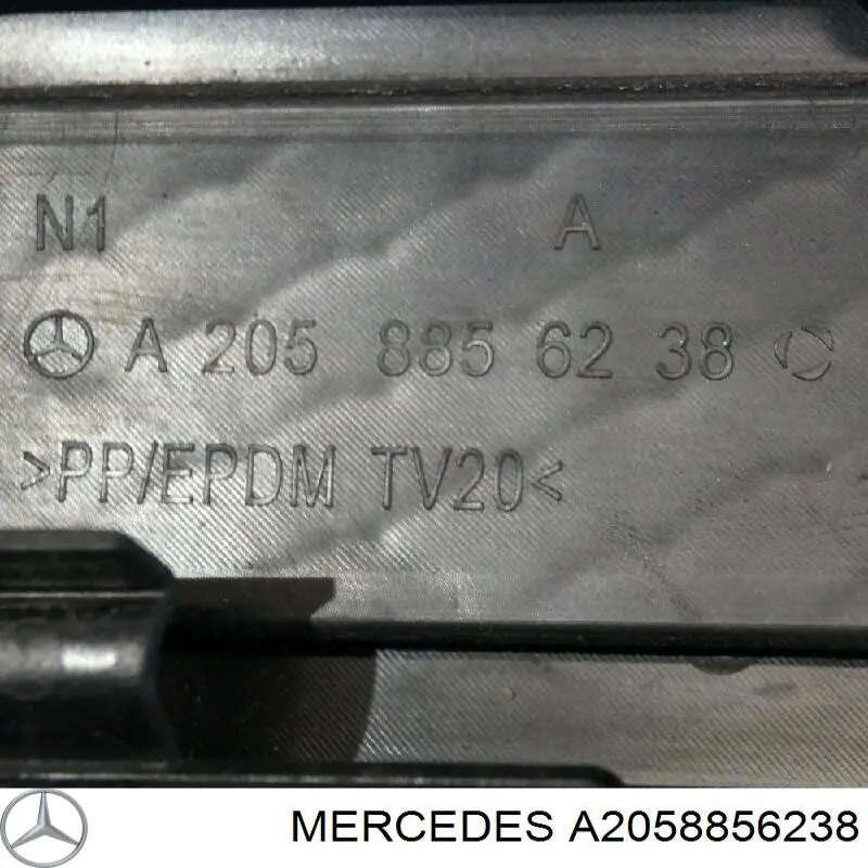  Mercedes A2058856238