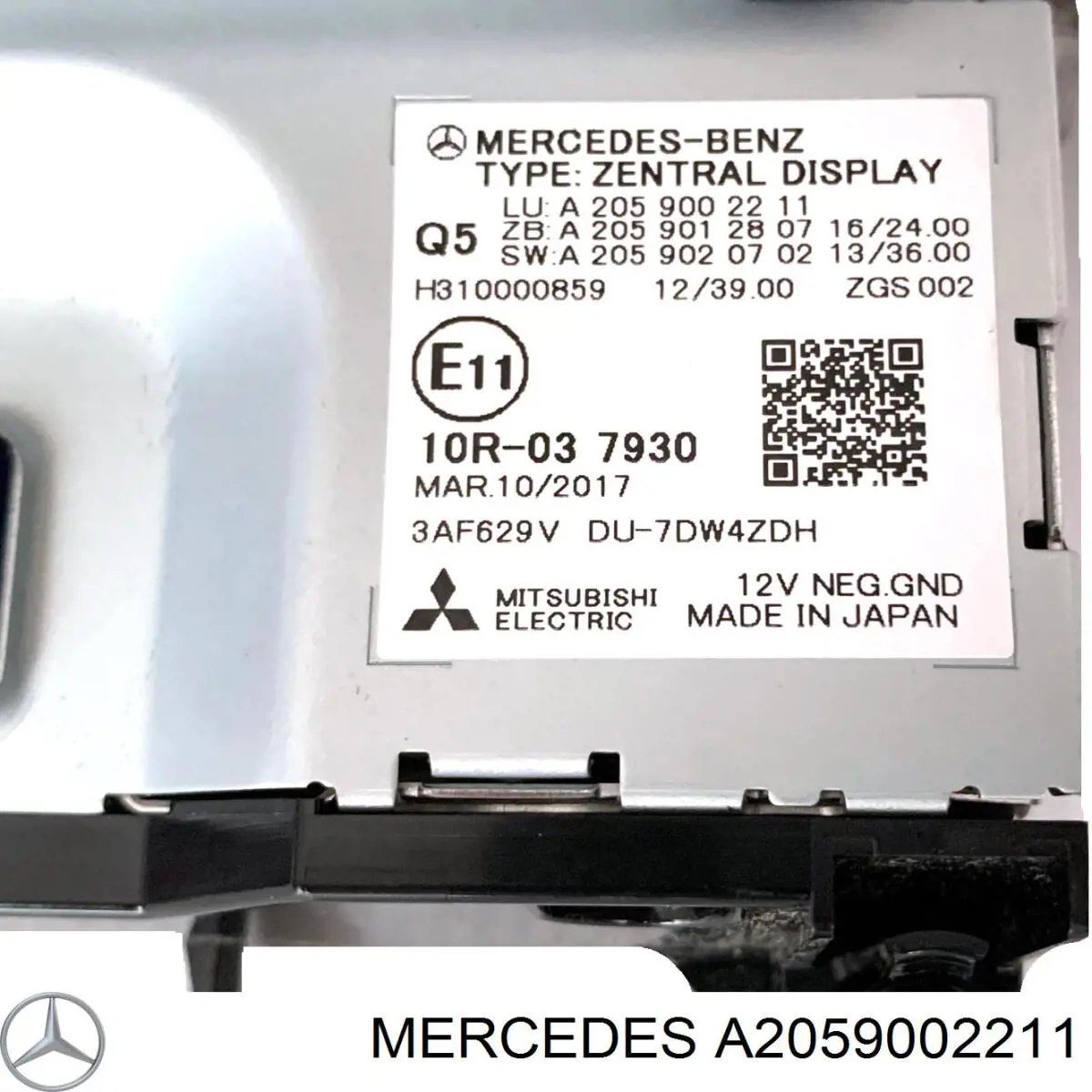 Comprar A2059002211 Mercedes Pantalla