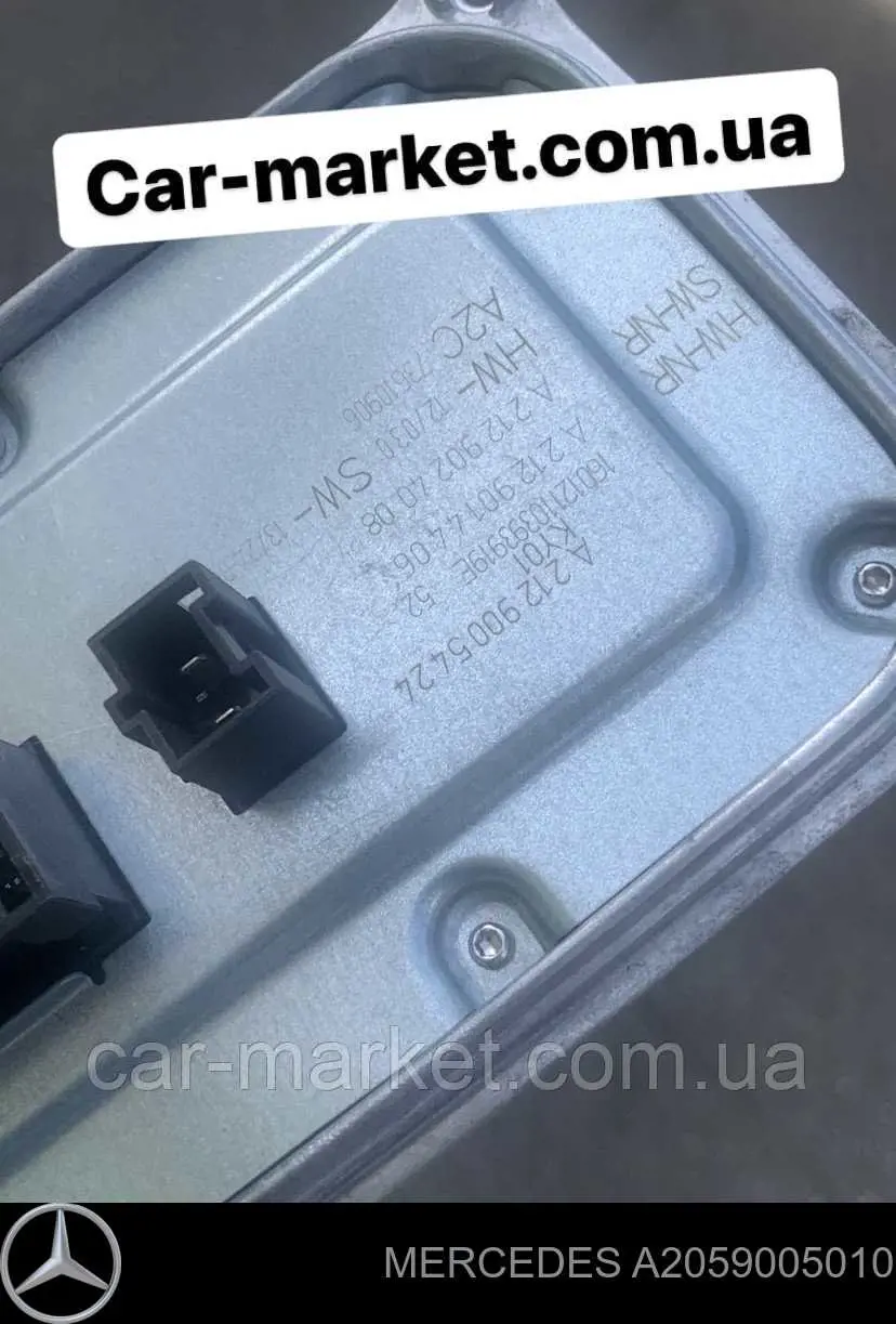 A2059005010 Mercedes modulo de control de faros (ecu)