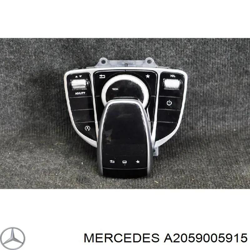 Comprar A2059005915 Mercedes Bloque de botones de la consola central