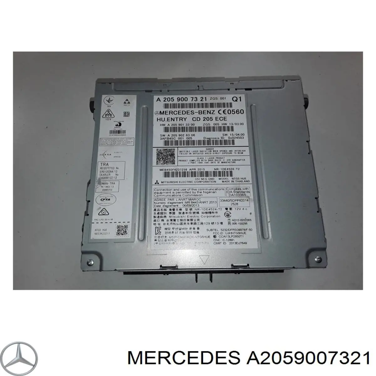 A2059007321 Mercedes 