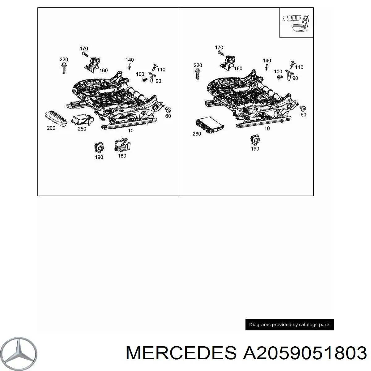 A2059051803 Mercedes