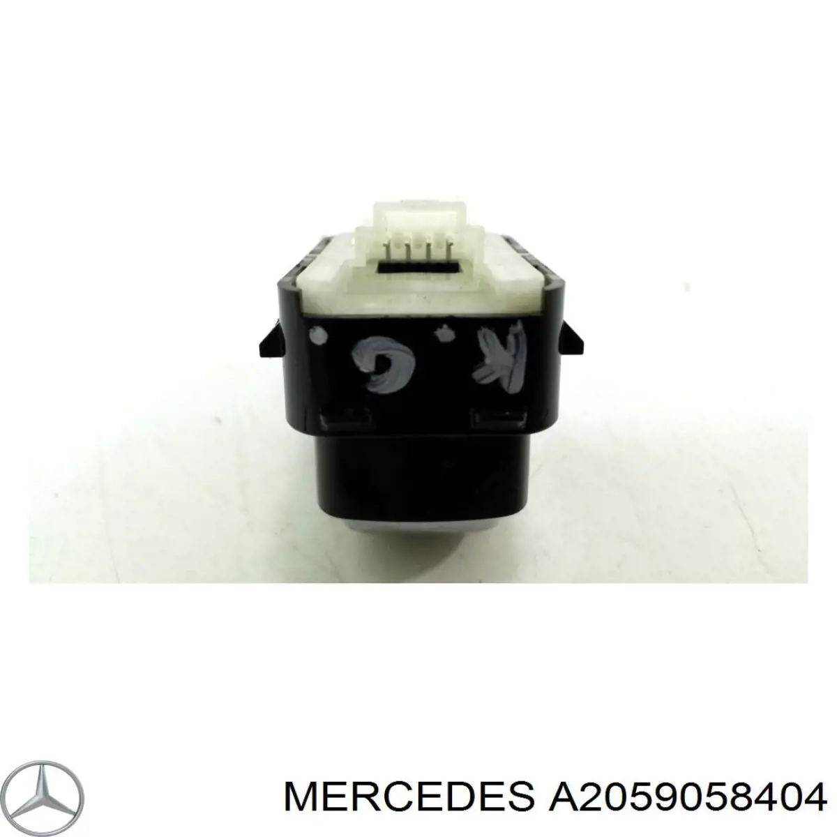  Mercedes A2059058404 precio, desde 47,86 EUR