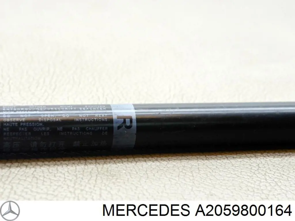 A2059800164 Mercedes Amortiguador de capó derecho