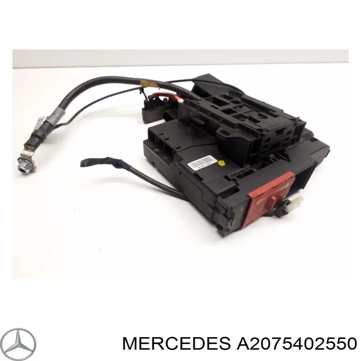 A2075402550 Mercedes