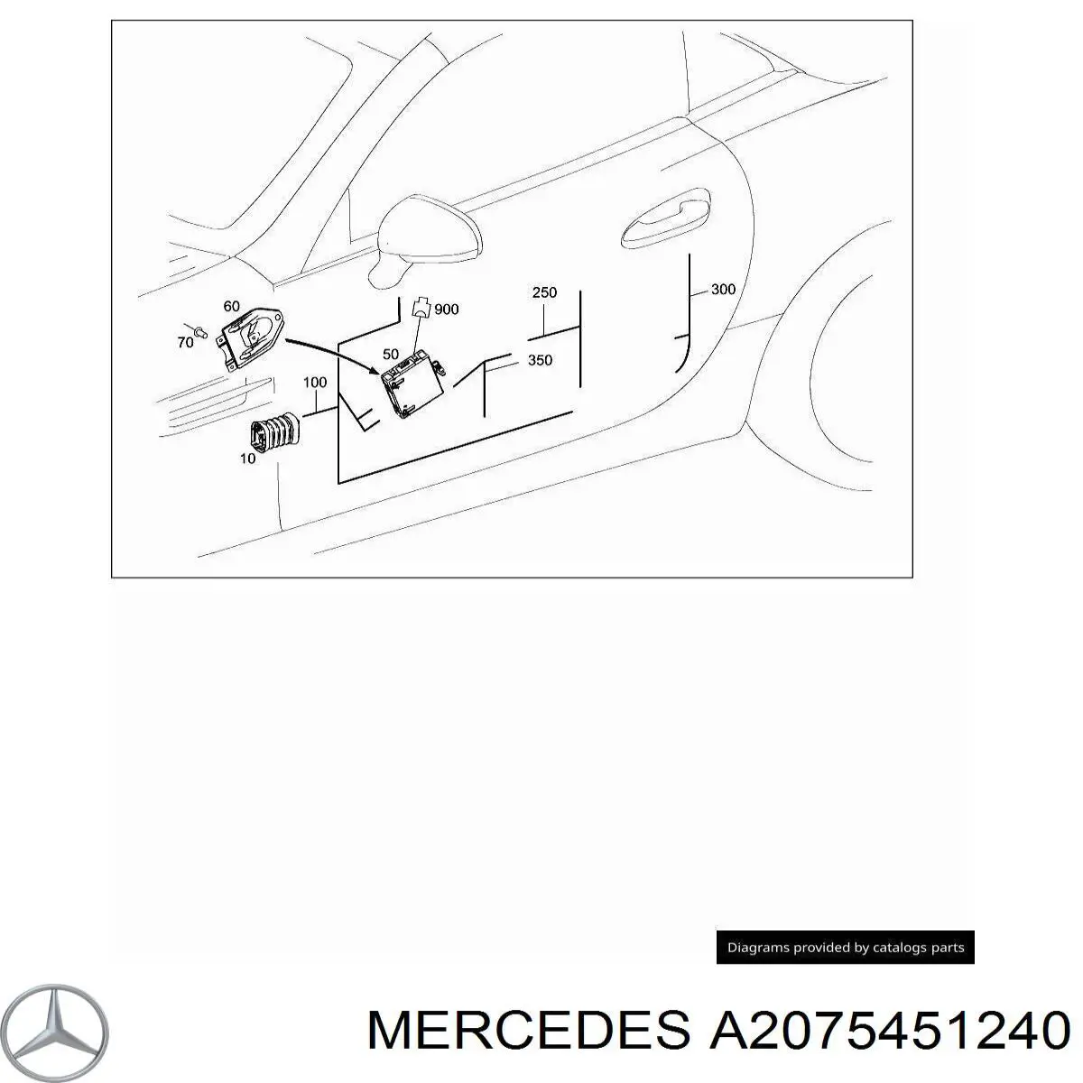  Mercedes A2075451240 precio, desde 11,83 EUR