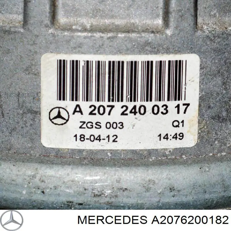 A2076200182 Mercedes