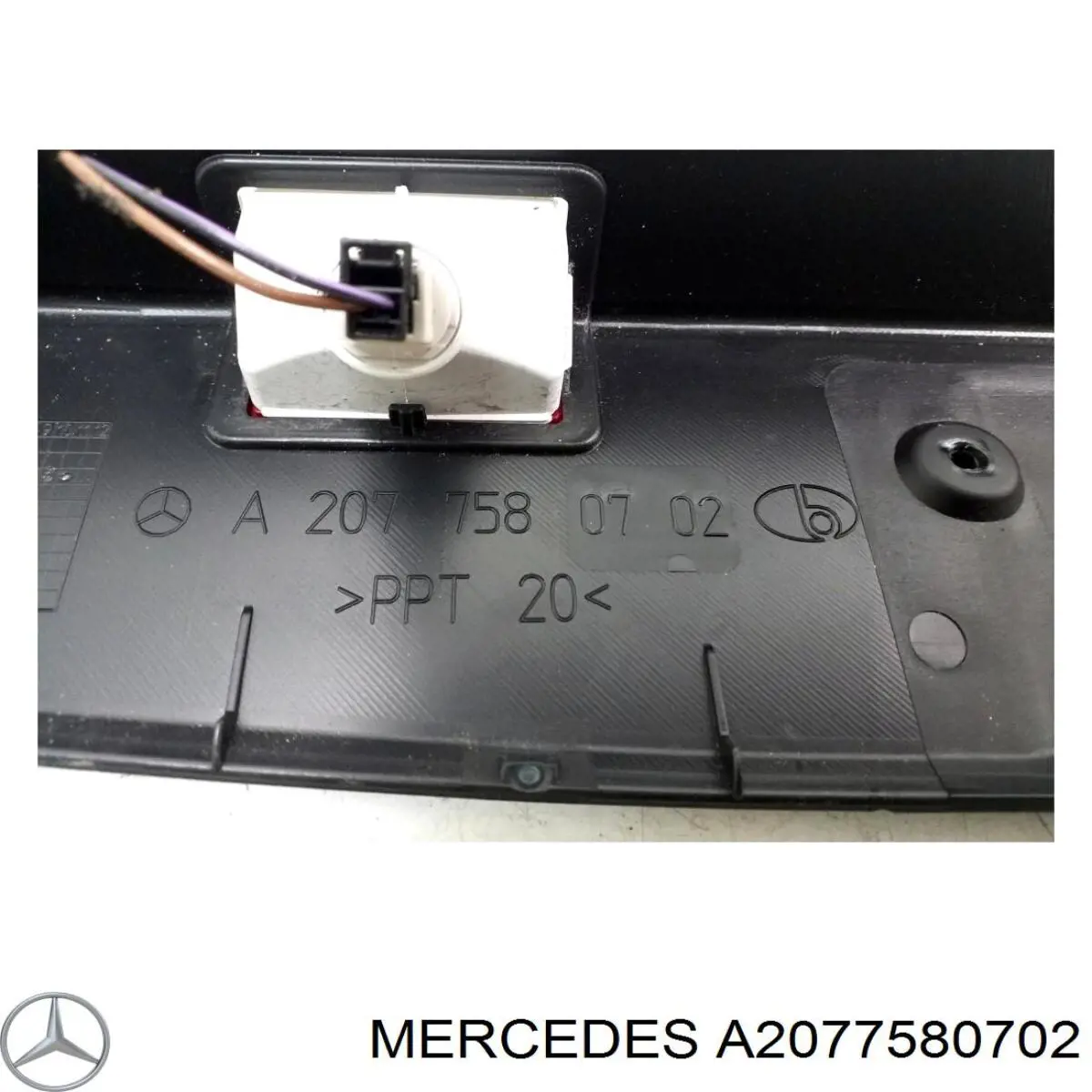 Comprar A2077580702 Mercedes 