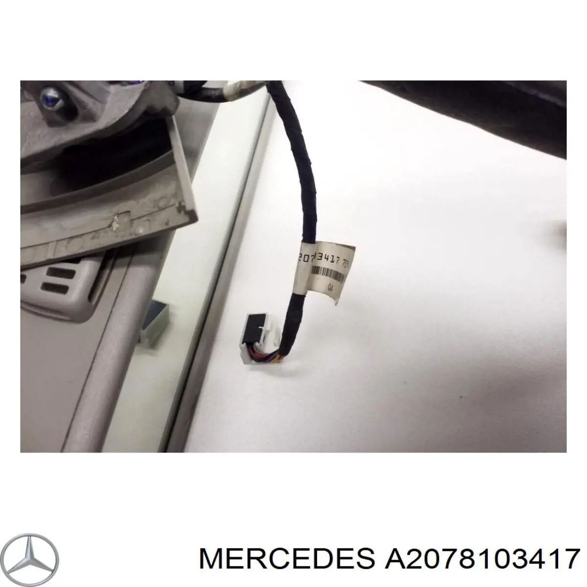 A2078103417 Mercedes Espejo retrovisor interior