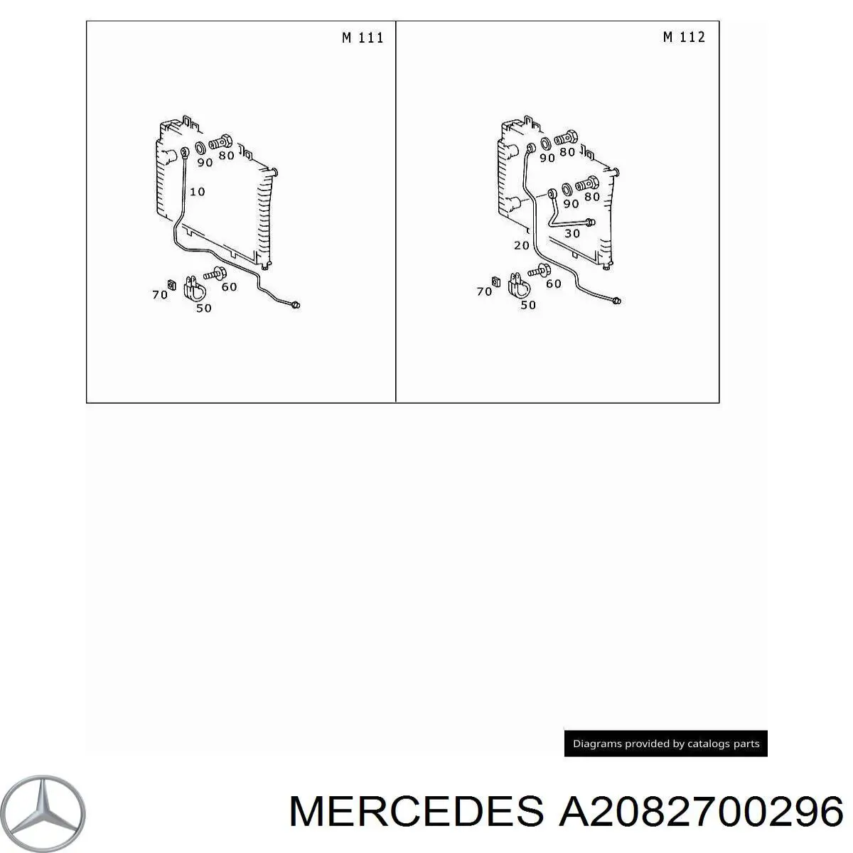 A2082700296 Mercedes