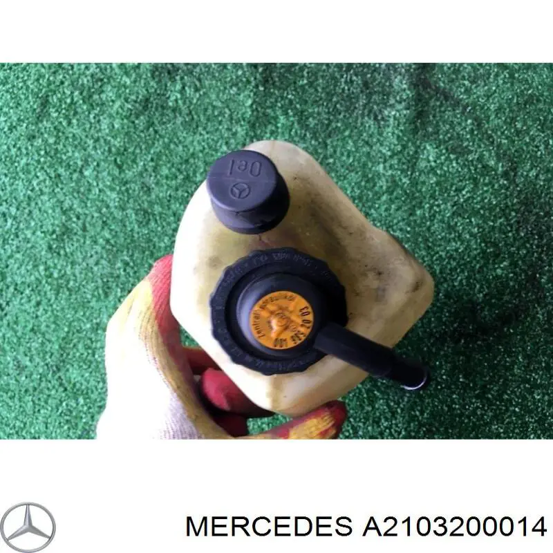 A2103200014 Mercedes depósito de bomba de dirección hidráulica