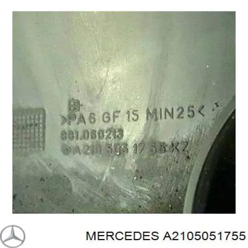 Radiador de agua Mercedes A2105051755 precio, desde 71,21 EUR