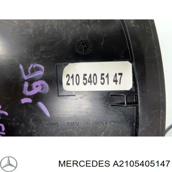 A2105405147 Mercedes