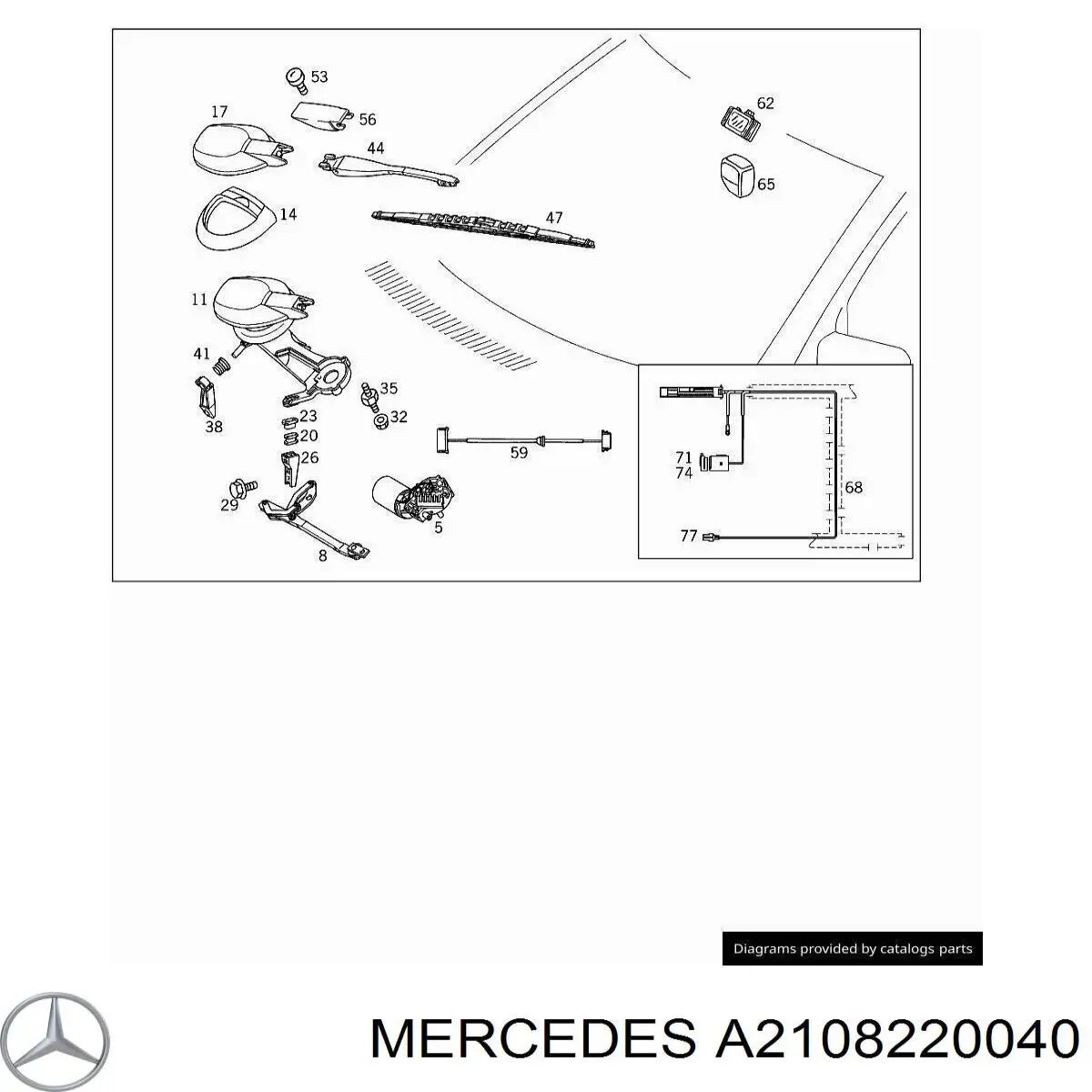  Mercedes A2108220040 precio, desde 4,45 EUR
