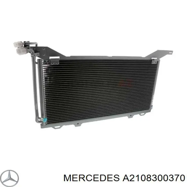 A2108300370 Mercedes condensador aire acondicionado
