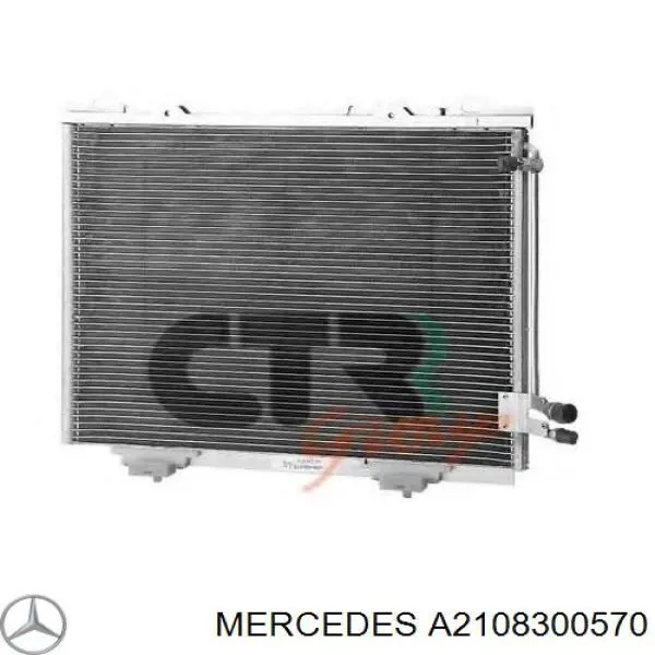A2108300570 Mercedes condensador aire acondicionado