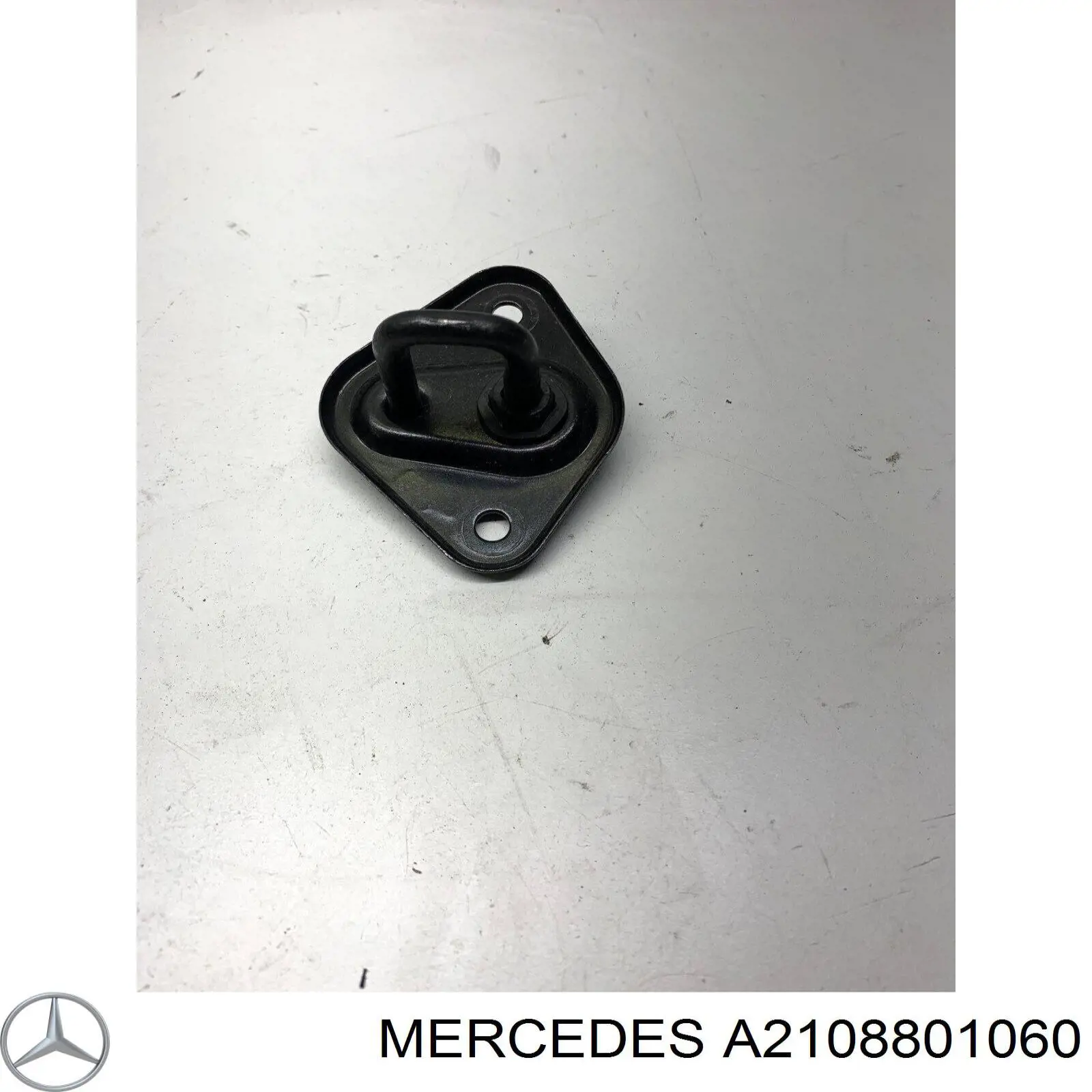 Comprar A2108801060 Mercedes Cerradura de capó
