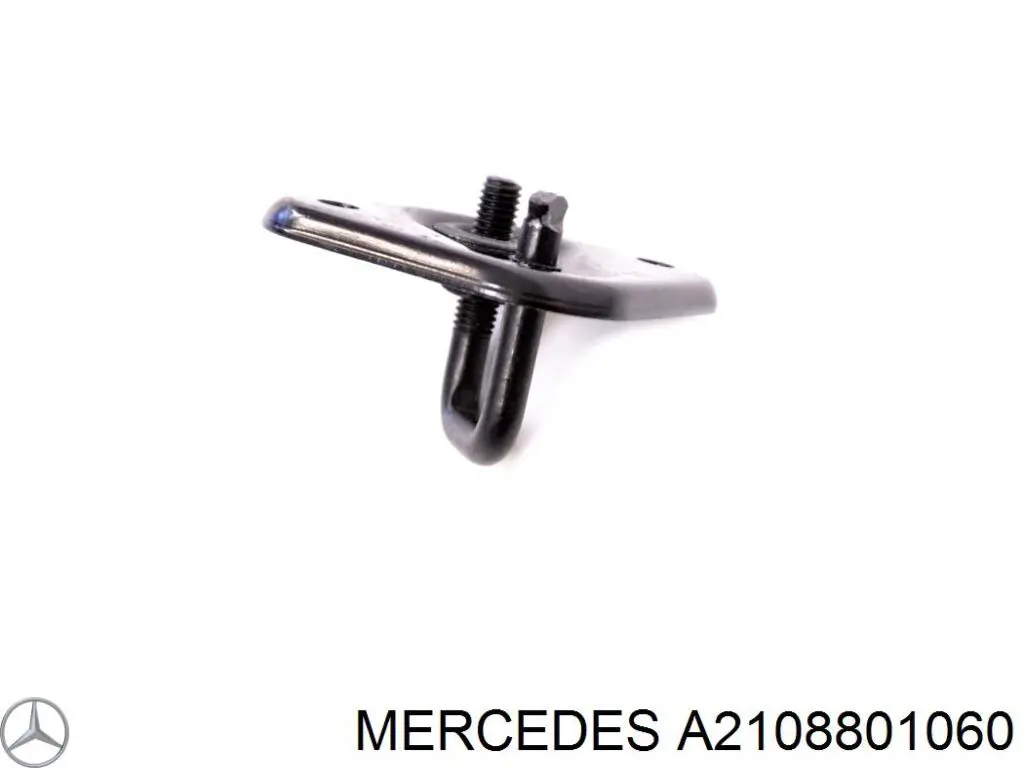 Cerradura de capó Mercedes A2108801060 precio, desde 54,17 EUR