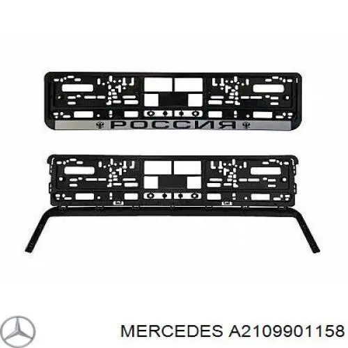 Comprar A2109901158 Mercedes 