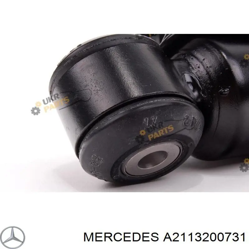 Amortiguador trasero izquierdo Mercedes E (S211)