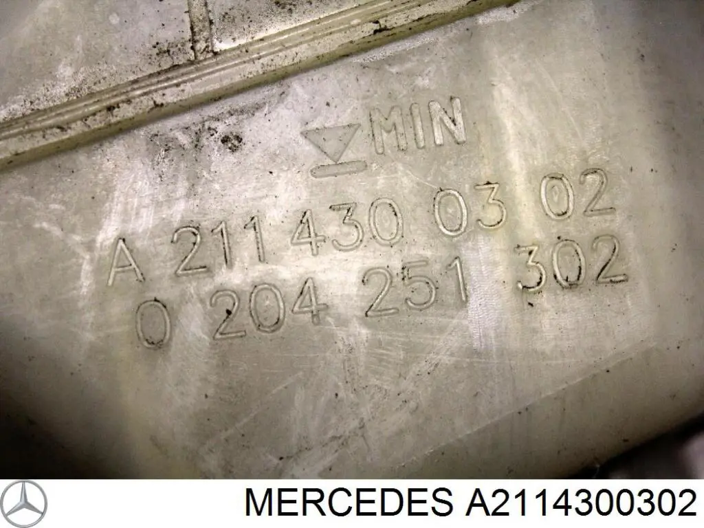 A2114300302 Mercedes 