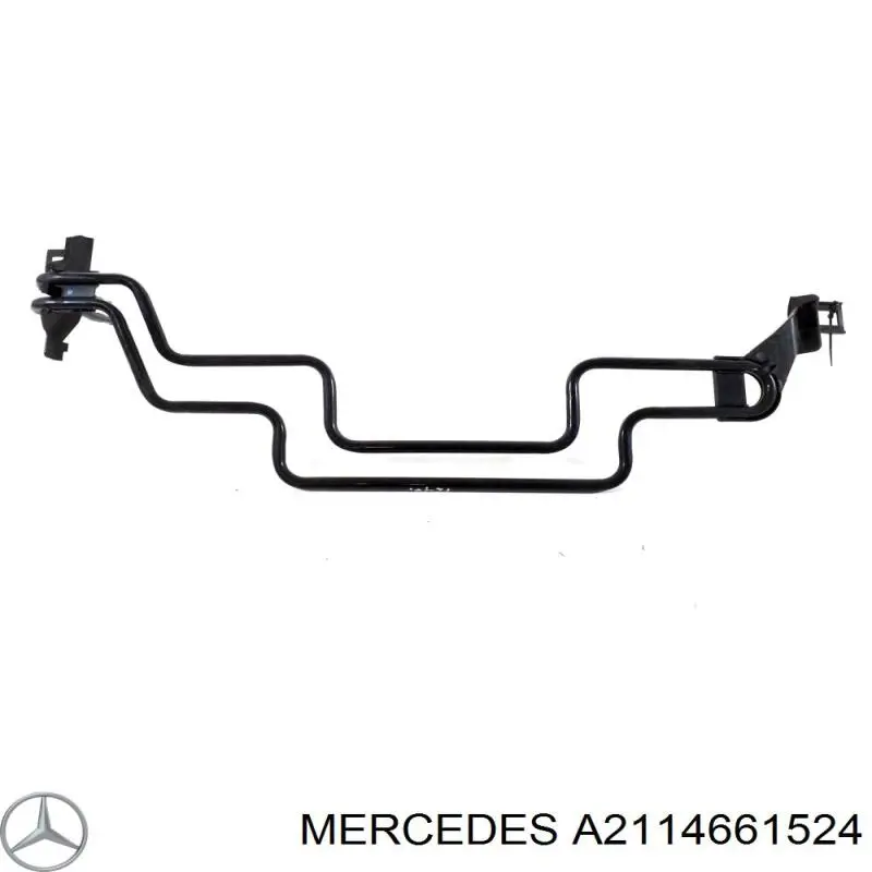 Comprar A2114661524 Mercedes Radiador de dirección asistida