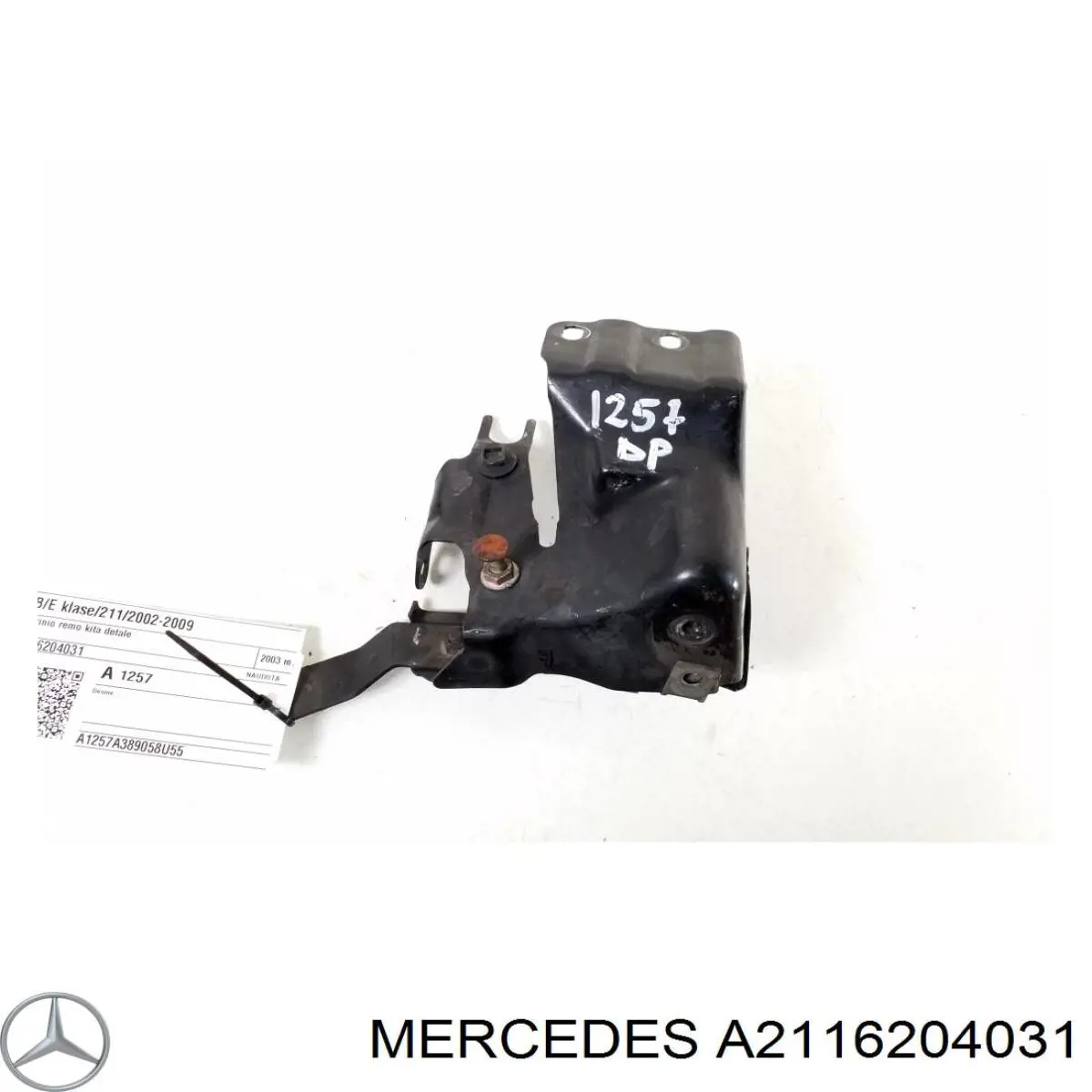 Soporte del refuerzo del parachoques delantero Mercedes A2116204031 precio, desde  EUR