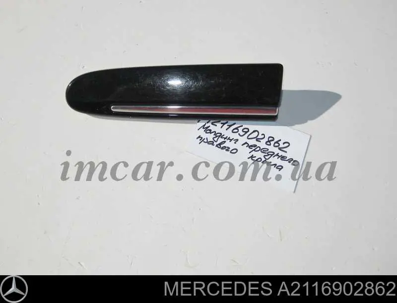 A21169028629999 Mercedes