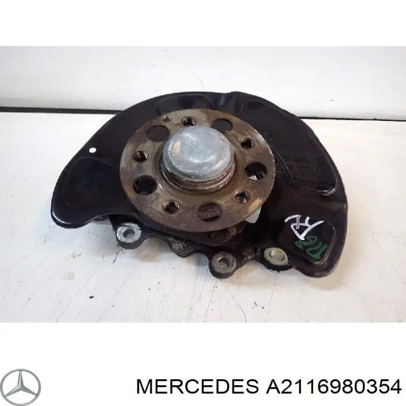 A2116980354 Mercedes listón de acceso exterior izquierdo