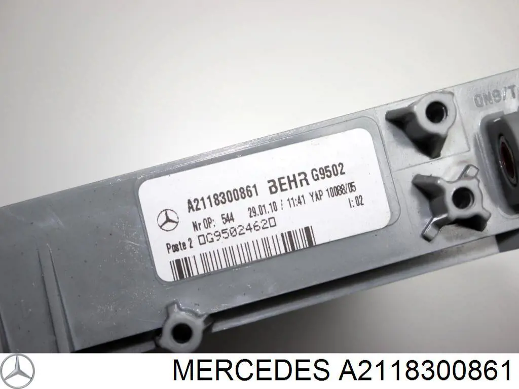 Calentador eléctrico de aire para el sistema de calefacción del habitáculo Mercedes A2118300861