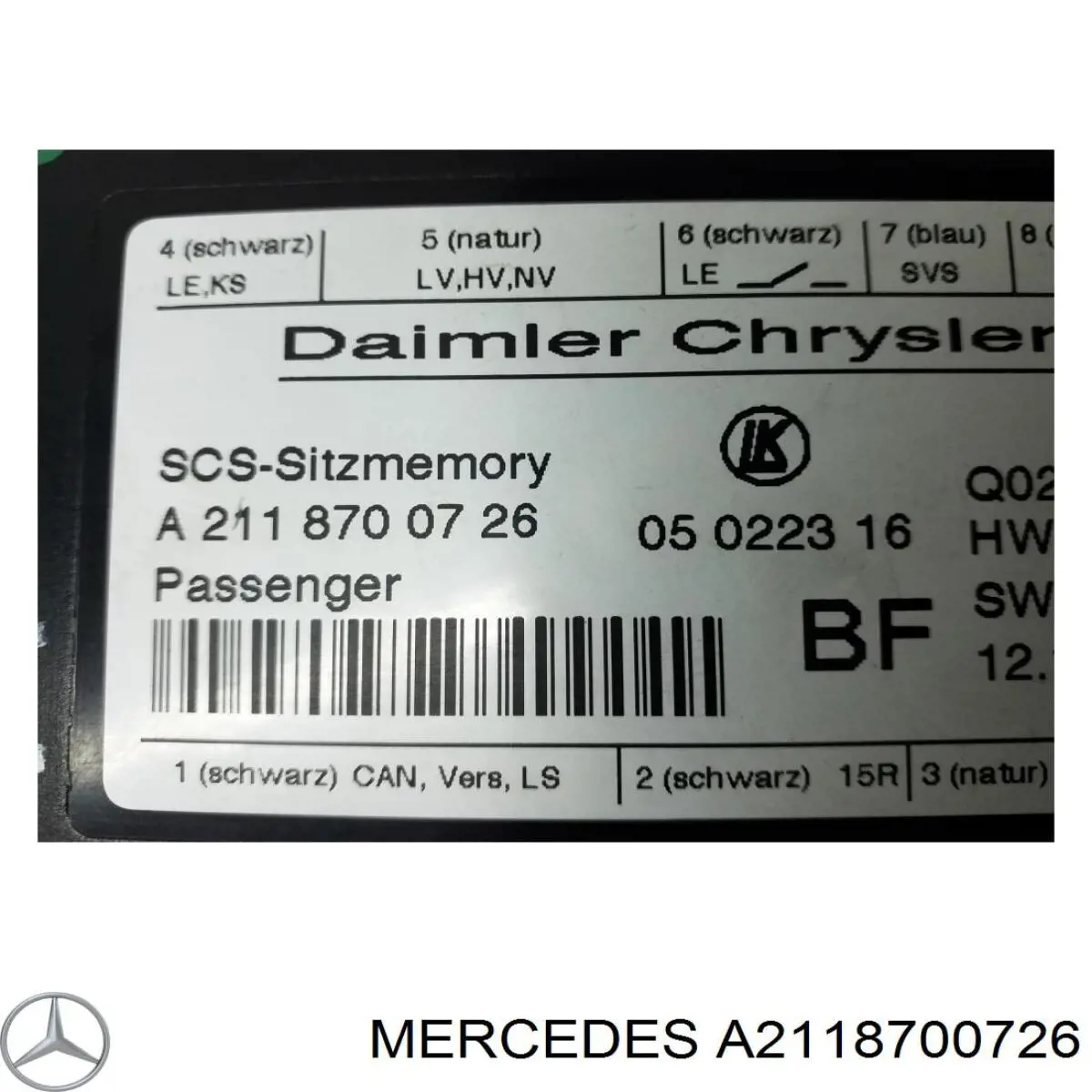 A2118704585 Mercedes 