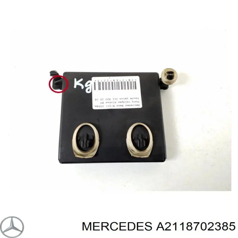 A2118702385 Mercedes unidad de confort del portón trasero