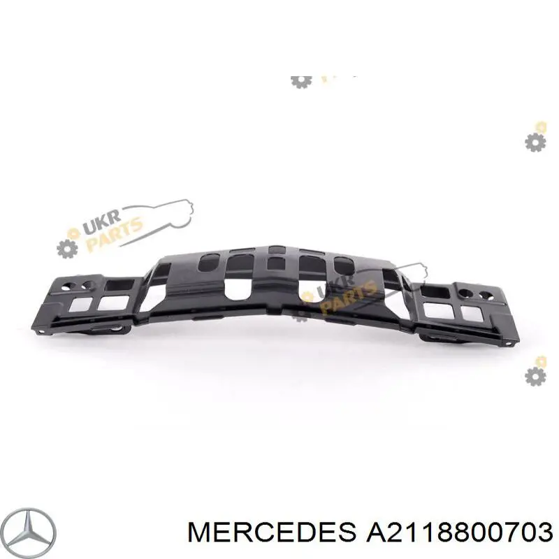 A2118800703 Mercedes refuerzo parachoque delantero